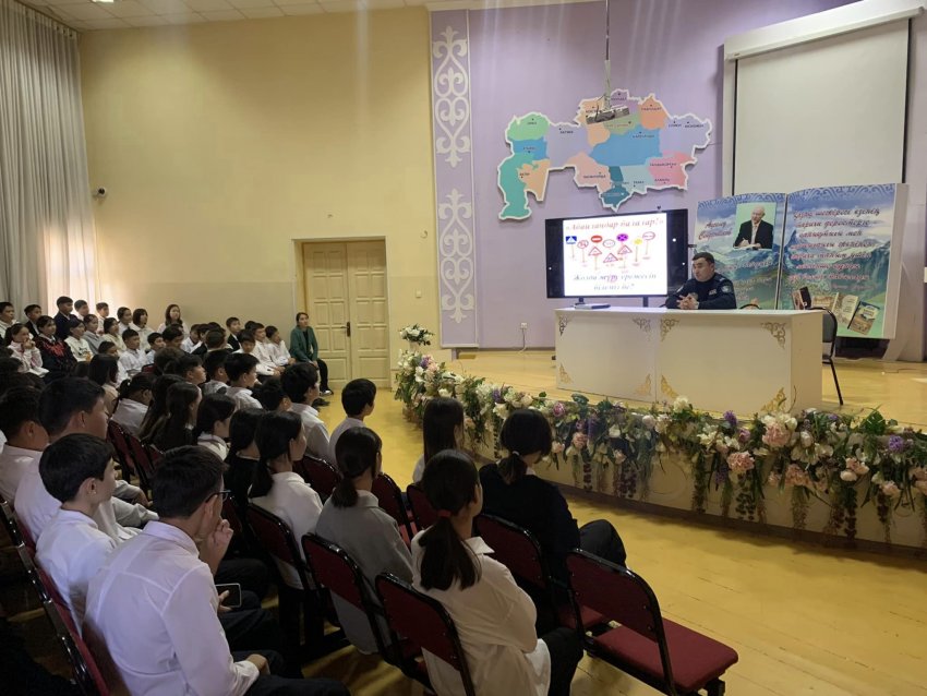 "Құқықбұзушылық және зорлық-зомбылықсыз балалық шақ"