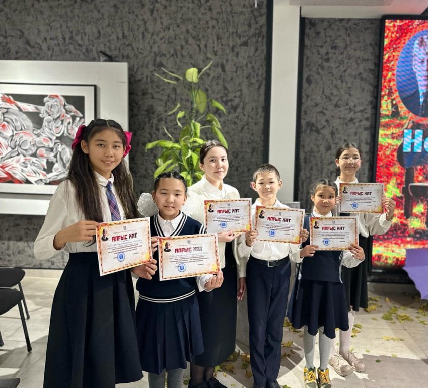 С.А.Есенин туғанына 128 жылдық мерейтойы