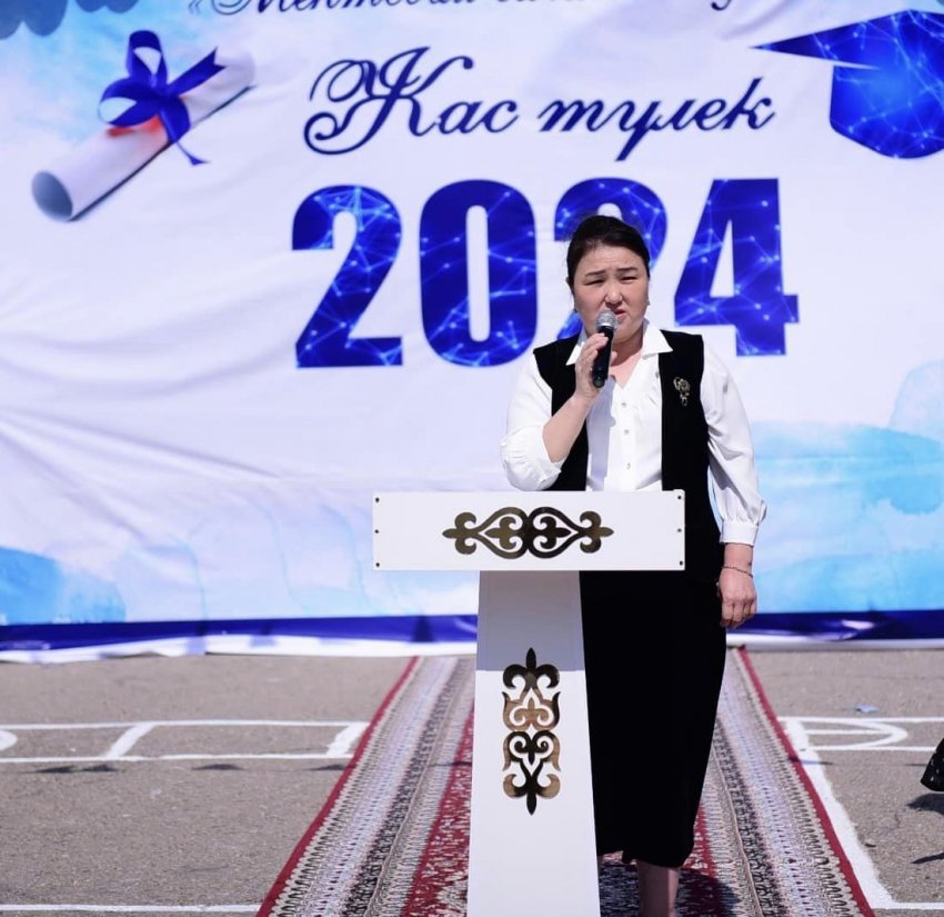 «МЕКТЕБІМ, САҒАН МЫҢ АЛҒЫС!»: ШЫМКЕНТТЕ 272 МЕКТЕП ОҚУ ЖЫЛЫН ҚОРЫТЫНДЫЛАДЫ