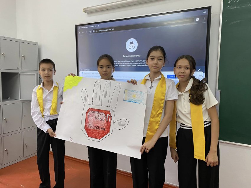 ӘДІЛЕТТІ ҚАЗАҚСТАН – АДАЛ АЗАМАТ – ОЗЫҚ ОЙЛЫ ҰЛТ