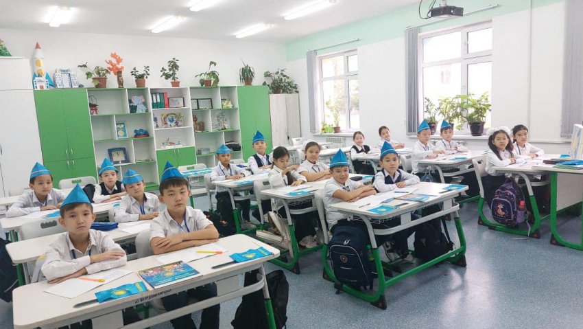 "Біртұтас тәрбие" бағдарламасы