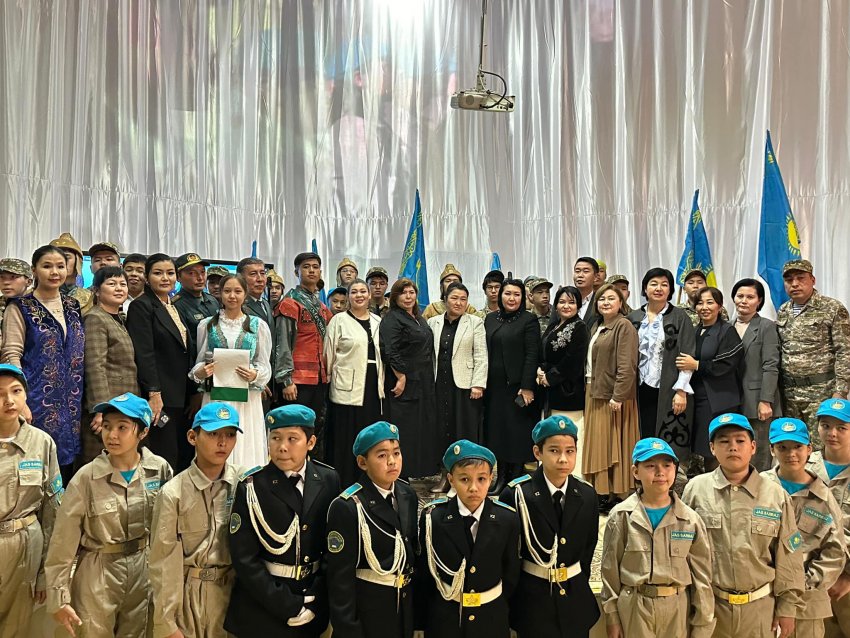 "Менің Отаным – Қазақстан" атты мерекелік іс-шара