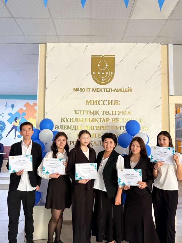 МЕКЕМТАС МЫРЗАХМЕТҰЛЫНЫҢ 95 ЖЫЛДЫҒЫ АТАП ӨТІЛДІ